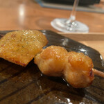 とりアロマ - ボンジリ(モクモクの原因)