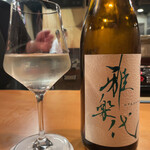 とりアロマ - 雅楽代