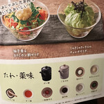 Shabushabu Onyasai - 