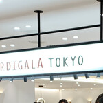 BURDIGALA TOKYO - 「ブルディガラ」とは、古代のラテン語で「ボルドー」地方の意味