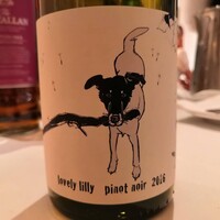 デフィ・ジョルジュマルソー - 