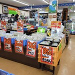 海産物問屋 まるかつ - 