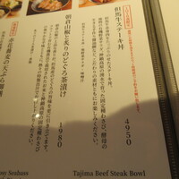 さんぽう西村屋 本店 - 