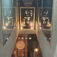 お肉屋 けいすけ 三男坊 - 