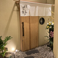 西麻布けんしろう - 