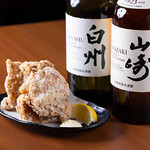 いごこち酒笑 ふらっと - デカイ鶏の唐揚げ
