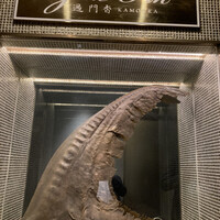 GoldFin 過門香 新橋店 -  GoldFin 過門香 新橋店 -