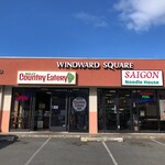 Adela's Country Eatery - 