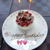 ボーン グランデ アリア - 