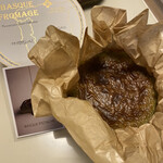 Mont St. Clair - バスクフロマージュ ピスターシュ