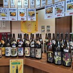 立飲み屋 キリツ - 店内