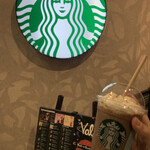 Starbucks Coffee - 