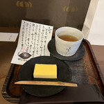 鮨 三心 - プリン