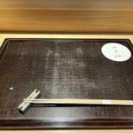 鮨 三心 - セッティング