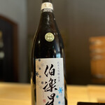 鮨 三心 - 伯楽生のおりがらみ