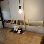 鮨 三心 - 本当に素敵な設え