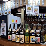 立飲み屋 キリツ - 店内