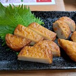 立飲み屋 キリツ - さつま揚げ