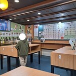 立飲み屋 キリツ - 店内