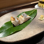 鮨 三心 - 薬味は山わさびにオリーブオイル