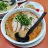 らーめん大王 - 【四川ラーメン】辛さ調整無料が嬉しい激辛好き必食の旨辛ラーメン♪