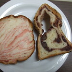 グリーンベル - 