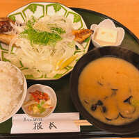 季節料理　根本 - 