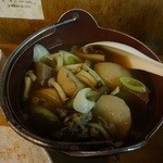 Yamagata - 里芋煮