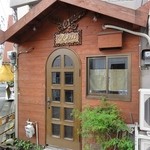 Isan Shokudou - 店舗の裏の出入口