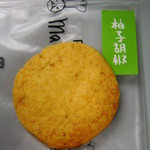 マンジェ・ササ - 柚子こしょうのクッキー