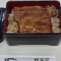 喜代川 - 