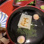 あつた蓬莱軒 - 