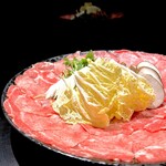 you me 縁 - 極上牛タンを使用した飲み放題コースあり！