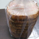 グリーンベル - 