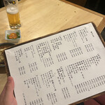 Izakaya Satou Ebisu - 