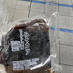 ベルマートキヨスク - 料理写真:このパッケージでもヒットせず