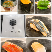 鮨 rindo - 