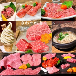 「精选套餐8,800日元」很受欢迎，可以让您充分享受店主的精心照顾。