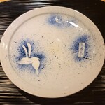 富小路 やま岸 - 