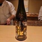 富小路 やま岸 - 