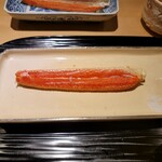 富小路 やま岸 - 