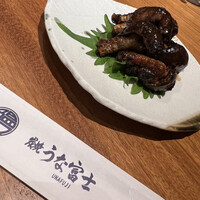 炭焼うな富士 名駅店 - 