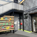 青果Dining いま菜 - 