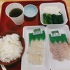 八戸市魚菜小売市場 食堂