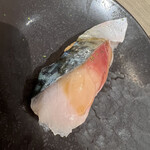 九州寿司 寿司虎 Aburi Sushi TORA - 