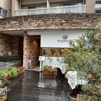 クラシコ・クッチーナ・イタリアーナ - 