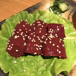 Giwon Yakiniku Shige - 