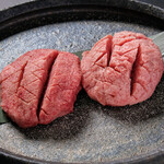 Specialty extra-thick-sliced tongue