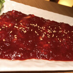 Giwon Yakiniku Shige - 