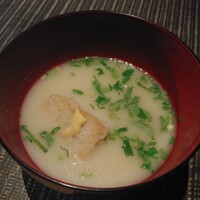 柚子屋旅館・一心居 - 